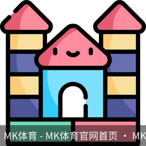 MK体育